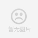 双节同庆，晶昊实木踢脚线工厂向您致以诚挚祝福