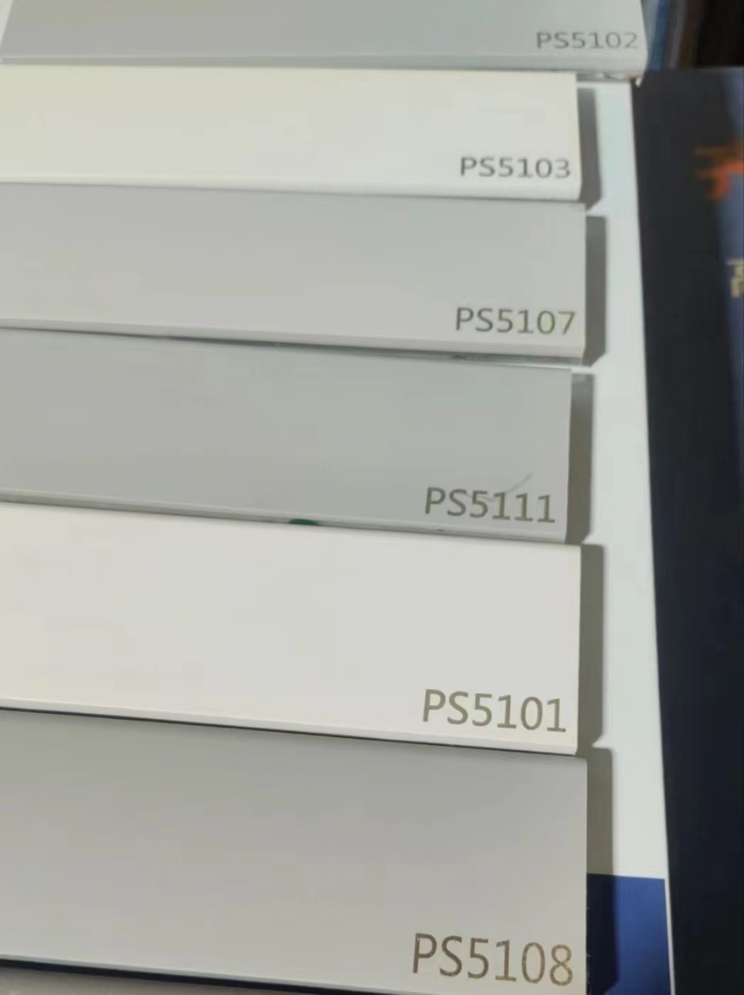 新品肤感系列踢脚线
